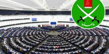 parlamento-europeu-pede-inclusao-de-membros-da-irmandade-muculmana-em-lista-terrorista